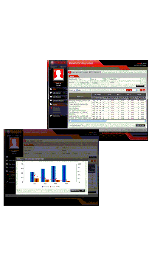 Warranty Encoding System screenshot 1